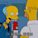 진대감참숯화로구이 이미지