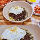 항구반점 이미지