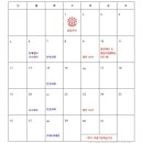 브레인 영어동화놀이 이미지