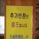 형님동태 이미지