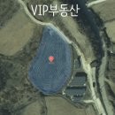 예천필공인중개사사무소 이미지