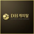 ㈜대하