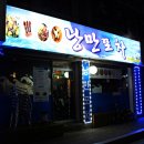 노원-상계-2297 이미지