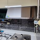 GS25의왕청계점 | 의왕시 청계마을 휴먼시아아파트 가스렌지환풍기 교체