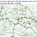 22년 7월28일(목) (가평)명지산~명지계곡 산행 안내 이미지