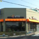 장톡스까페 이미지