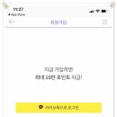 홈앤테크 이미지