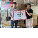 충훈부지역아동센터 | 희망드림장학금과 후원 물품 전달(충훈부지역아동센터)