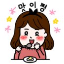 착한고기동탄광장점 이미지