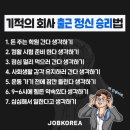 한스케익 네이버블로그