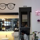 글라스미 렌즈미 창원용호점 이미지