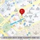 범계역 1번출구 이미지