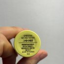 [정수리냄새고민] oko101 헤어데오리프레셔 후기