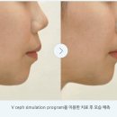 믿음가는치과의원 이미지