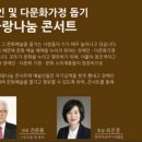 한국가정의원 네이버블로그