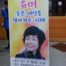 귀순농장 이미지