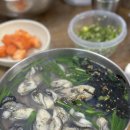 김해세무서 | 굴이 폭탄처럼 쏟아지는 김해세무서옆 수제비칼국수(24년12월방문후기) 🦪