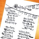 효은약국 이미지