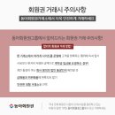 해운대컨트리클럽 이미지