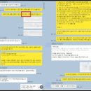 제이엘파트너스 - 수성구 달구벌대로 3294 | 제이엘파트너스