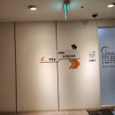 미래안소아청소년과의원 이미지