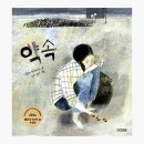 글로라인 이미지