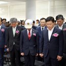 강원제대군인지원센터 개소식 사진 이미지