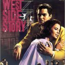 West Side Story 이미지