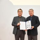 동의대학교