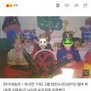 미남광고