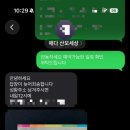 애다산모세상