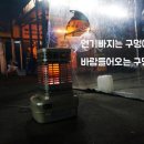보문세차장 이미지