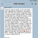 █ 토론토에서 태어난 한국어를 원어민처럼할 수 있는 CANADIAN 1:1영어선생님 █ 일상 생활 (회화) █ 자체 시험(100% 환불보증) █ IELTS (100% 환불보증) 이미지