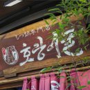 분당-서현-102 이미지