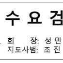 T2 조진석 후원방 이미지