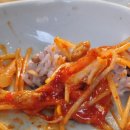 다인아구찜 이미지