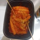 사계절아이스크림할인마켓 이미지