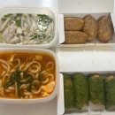 정직유부자은점 이미지