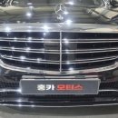 홍카모터스 이미지