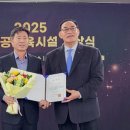 미추홀구 국민체육센터 이미지