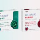 생활속생생부동산 이미지