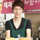 제과제빵자격증 이미지