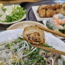 완주 봉동 베트남 쌀국수 찐맛집 &#39;다미 하노이 쌀국수&#39;