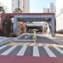 부동산123단지공인중개사사무소 이미지