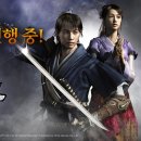 주식회사 고수들 이미지