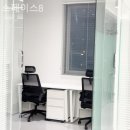 오피스8로 | 전포동 공유오피스 스페이스8 솔직후기