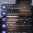 군자여자경로당 | 240527 스껄의 일기