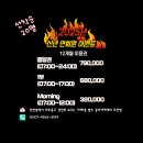 밥스 골프아카데미 주안점 이미지