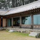 상화원 Daum카페