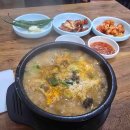 석촌솔약국 이미지